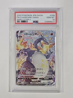 (Category: ) located in . Submitted by beast_collectibles (Listing ID 1448801955, Image 1). Description: .