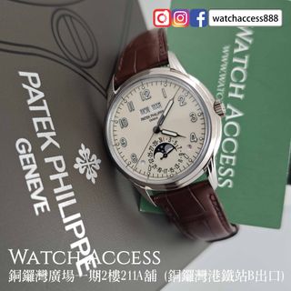 （分類：）位於 。 由 watchaccess888 提交（商品編號 1448787418，圖片 1）。簡介： 。