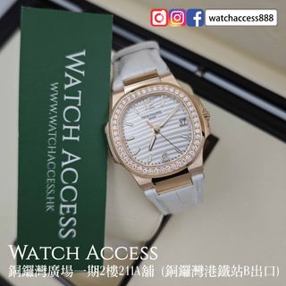 （分類：）位於 。 由 watchaccess888 提交（商品編號 1448844703，圖片 1）。簡介： 。
