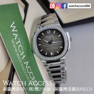 （分類：）位於 。 由 watchaccess888 提交（商品編號 1448862104，圖片 1）。簡介： 。