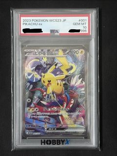 （分類：）位於 。 由 fly764 提交（商品編號 1448845875，圖片 1）。簡介： 。