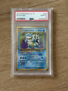 (Category: ) located in . Submitted by thecardnooksg (Listing ID 1448856394, Image 1). Description: .