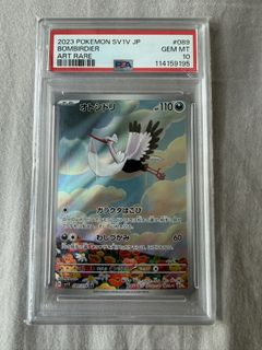 （分類：）位於 。 由 playerlo619 提交（商品編號 1448777719，圖片 1）。簡介： 。