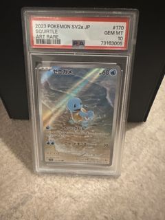 （分類：）位於 。 由 mightytiger-2ad6 提交（商品編號 1448834720，圖片 1）。簡介： 。