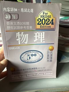 （分類：）位於 。 由 yuwang1226 提交（商品編號 1448791995，圖片 1）。簡介： 。