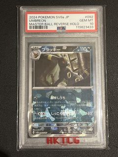 （分類：）位於 。 由 sandykk654 提交（商品編號 1448766199，圖片 1）。簡介： 。