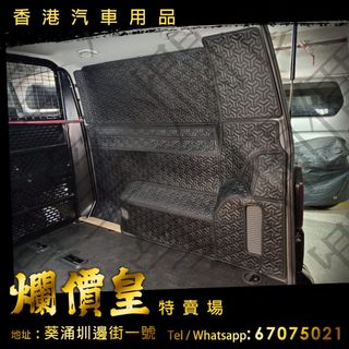 （分類：）位於 。 由 evboy 提交（商品編號 1448735842，圖片 1）。簡介： 。