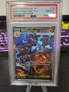 (Category: ) located in . Submitted by aaronkkc (Listing ID 1448786608, Image 1). Description: .