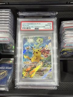 (Category: ) located in . Submitted by chrisnolan (Listing ID 1448888443, Image 1). Description: .