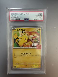 （分類：）位於 。 由 tomian3633 提交（商品編號 1448695842，圖片 1）。簡介： 。