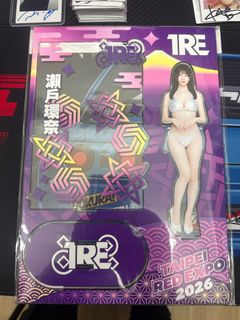 （分類：）位於 。 由 mr2sextoys 提交（商品編號 1448758216，圖片 1）。簡介： 。