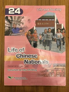 （分類：）位於 。 由 hi_poon 提交（商品編號 1448866033，圖片 1）。簡介： 。