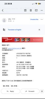 （分類：）位於 。 由 cairollbao02 提交（商品編號 1448754699，圖片 1）。簡介： 。