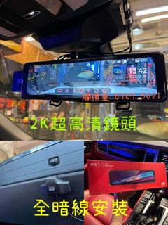 （分類：）位於 。 由 evboy 提交（商品編號 1448735183，圖片 1）。簡介： 。