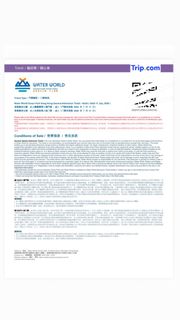 （分類：）位於 。 由 surinee_ 提交（商品編號 1448717377，圖片 1）。簡介： 。