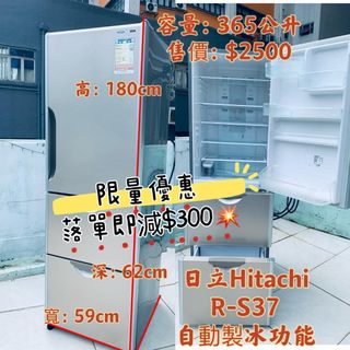 （分類：）位於 。 由 62557532 提交（商品編號 1448711959，圖片 1）。簡介： 。