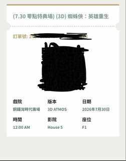 （分類：）位於 。 由 MT_01 提交（商品編號 1448736567，圖片 1）。簡介： 。