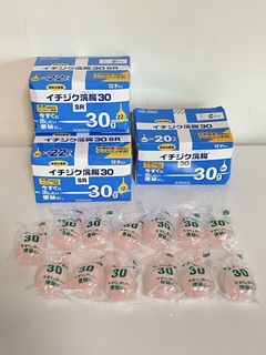 （分類：）位於 。 由 scooby_cool 提交（商品編號 1448779545，圖片 1）。簡介： 。