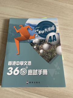 （分類：）位於 。 由 lallllla 提交（商品編號 1448747824，圖片 1）。簡介： 。