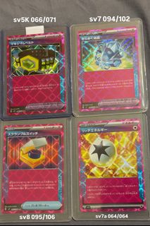 (Category: ) located in . Submitted by jayce884 (Listing ID 1448879714, Image 1). Description: .