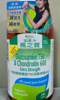 （分類：）位於 。 由 lice341413 提交（商品編號 1448763323，圖片 1）。簡介： 。