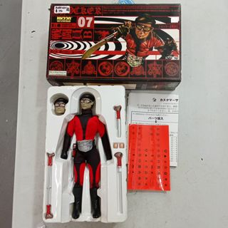 S.H.Figuarts 仮面ライダー旧2号 & ２号CYCLONE 100+ 件Shocker出售| 玩具收藏品| Carousell Hong Kong