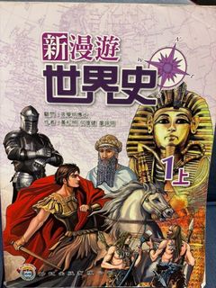 （分類：）位於 。 由 abigailpug 提交（商品編號 1448827177，圖片 1）。簡介： 。