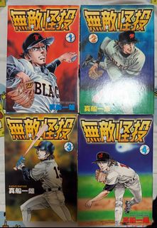 （分類：）位於 。 由 hkhk20 提交（商品編號 1448826125，圖片 1）。簡介： 。