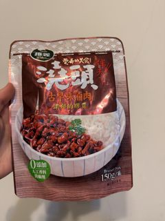 由 kityyang (刊登 ID 1448780175，圖片 1) 提交，位於 的 (類別：)，說明：。