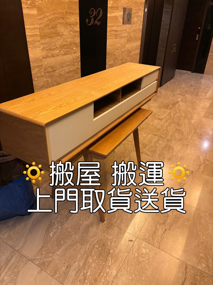 (分類:)位於 。 由 max9666 提交(商品編號 1448844272,圖片 1)。簡介: 。