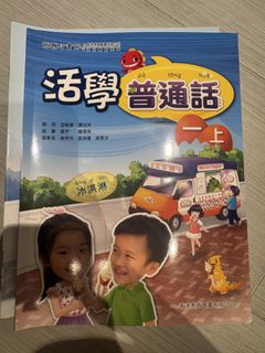 （分類：）位於 。 由 irischan21 提交（商品編號 1448813721，圖片 1）。簡介： 。