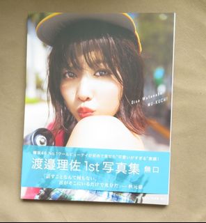 （分類：）位於 。 由 nogiphoto 提交（商品編號 1447738328，圖片 1）。簡介： 。