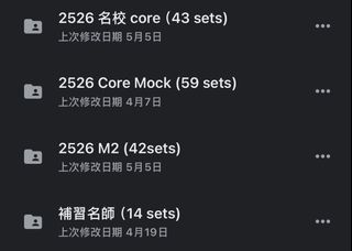 （分類：）位於 。 由 luckyfox.74e07d 提交（商品編號 1448763853，圖片 1）。簡介： 。