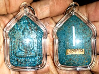 （分類：）位於 。 由 amulet-2k 提交（商品編號 1448851202，圖片 1）。簡介： 。