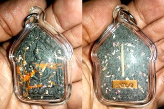 （分類：）位於 。 由 amulet-2k 提交（商品編號 1448854325，圖片 1）。簡介： 。