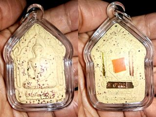 （分類：）位於 。 由 amulet-2k 提交（商品編號 1448856955，圖片 1）。簡介： 。