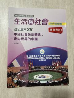 （分類：）位於 。 由 febebe123 提交（商品編號 1448870237，圖片 1）。簡介： 。