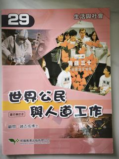 （分類：）位於 。 由 joycelee338 提交（商品編號 1448769438，圖片 1）。簡介： 。