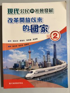 （分類：）位於 。 由 yuwang1226 提交（商品編號 1448857421，圖片 1）。簡介： 。