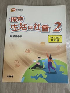 （分類：）位於 。 由 cccccccccccc1 提交（商品編號 1448859817，圖片 1）。簡介： 。