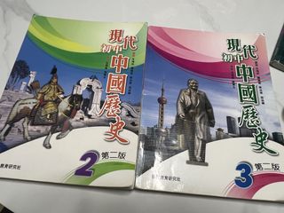 （分類：）位於 。 由 ehyy222 提交（商品編號 1448862002，圖片 1）。簡介： 。