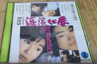 （分類：）位於 。 由 billyng1977 提交（商品編號 1448890202，圖片 1）。簡介： 。