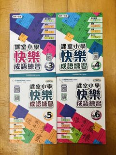 （分類：）位於 。 由 check_for_more 提交（商品編號 1448802122，圖片 1）。簡介： 。