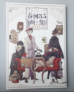 （分類：）位於 。 由 cnm_128 提交（商品編號 1448853949，圖片 1）。簡介： 。