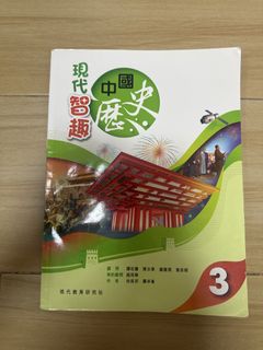 （分類：）位於 。 由 chan530 提交（商品編號 1448709793，圖片 1）。簡介： 。
