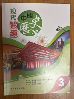（分類：）位於 。 由 ccssl122 提交（商品編號 1448798748，圖片 1）。簡介： 。