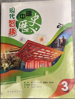 （分類：）位於 。 由 jchan28 提交（商品編號 1448809698，圖片 1）。簡介： 。