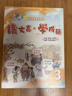 （分類：）位於 。 由 ccssl122 提交（商品編號 1448797773，圖片 1）。簡介： 。