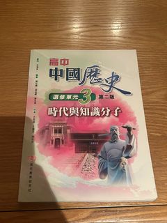 （分類：）位於 。 由 raervx 提交（商品編號 1448844348，圖片 1）。簡介： 。