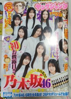 （分類：）位於 。 由 hkhk20 提交（商品編號 1448830369，圖片 1）。簡介： 。